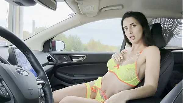 You can call it a sex machine!